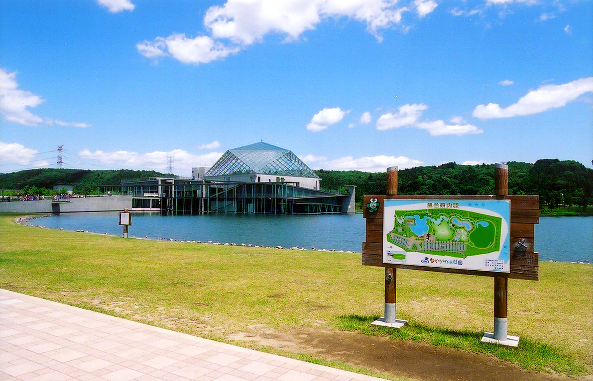 栃木県なかがわ水遊園